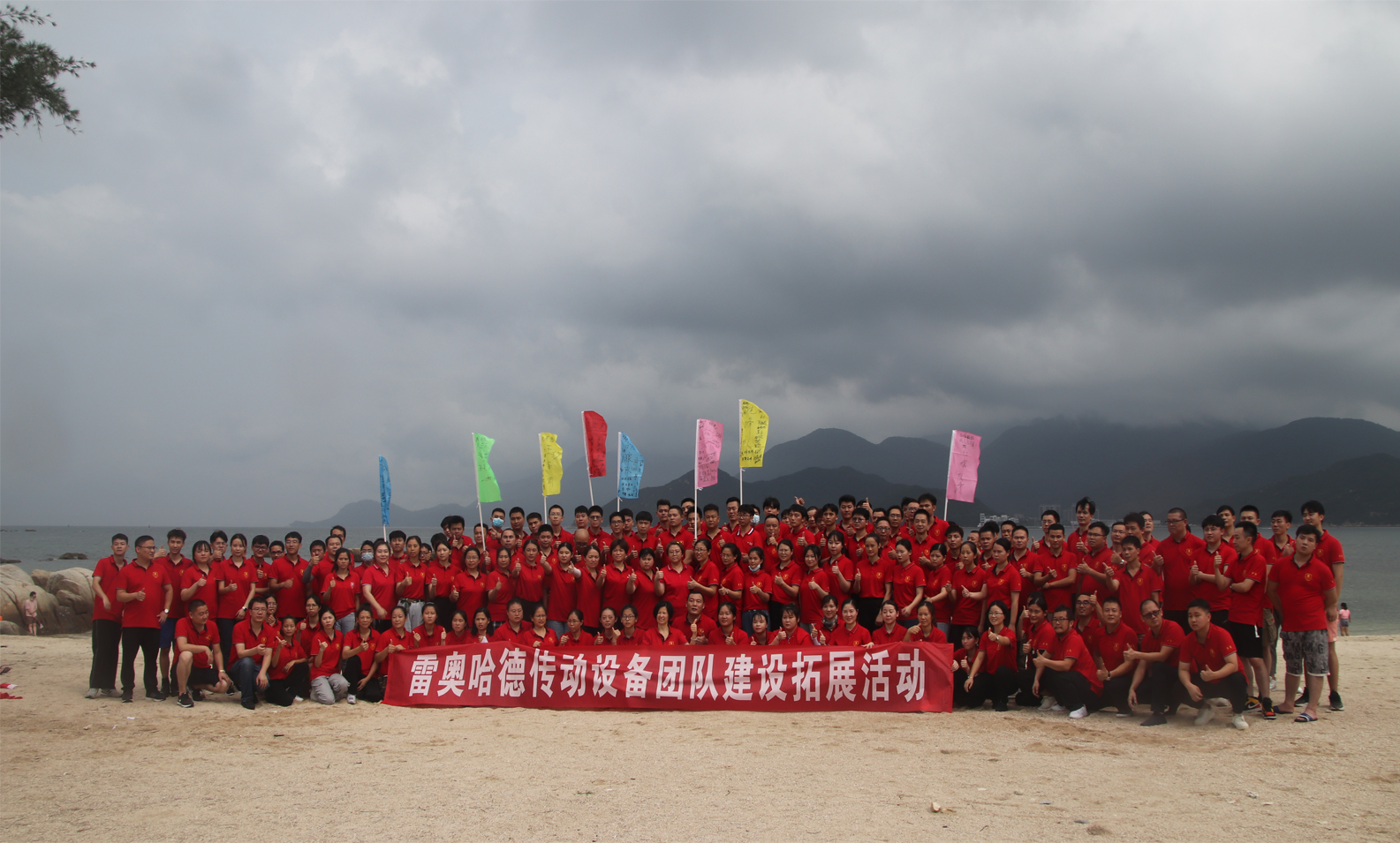 為什么華為供應鏈選擇東莞減速電機廠家？